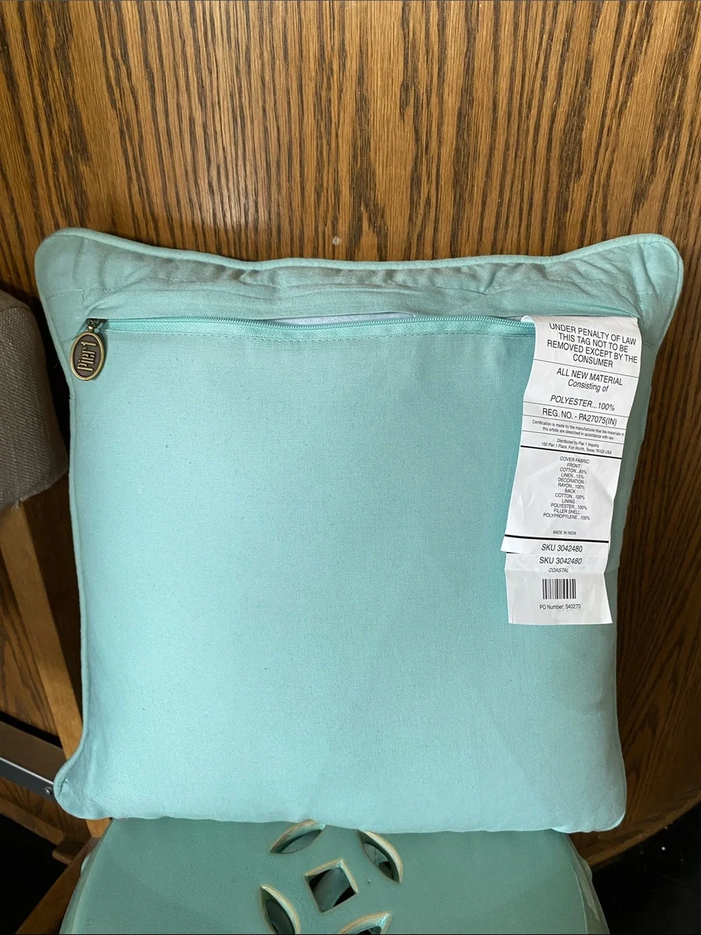 Pier 1 Imports Embroidered “Sea Turtle” Throw Pillow